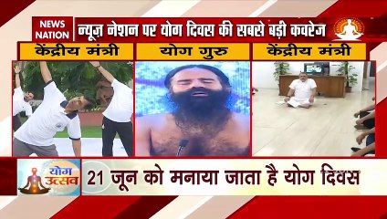 International Yoga Day 2021: Nation celebrating 'Yoga Diwas', Watch It