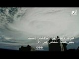 ناسا تبث لقطات للإعصار دوريان