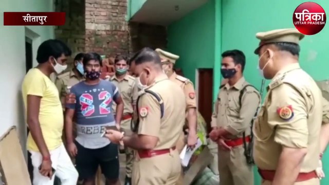 मां के सामने बेटे की पीट-पीटकर निर्मम हत्या, विकलांग मां के सर से उठा मां का साया