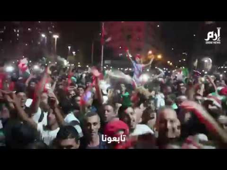 فرحة عارمة في الجزائر بعد الصعود إلى نهائي كأس...