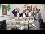 الحوثيون يعلنون جمع تبرعات لحزب الله اللبناني بقيمة 132 ألف دولار