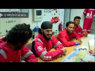 إيران تنشر لقطات جديدة لطاقم ناقلة النفط البريطانية المحتجزة.. شاهد ما يقومون به