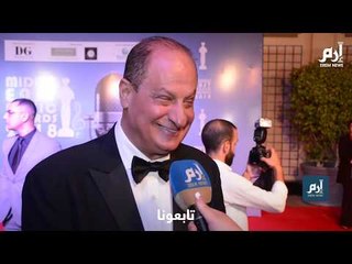 وسط غياب تامر حسني وعمرو دياب.. نجوم الفن والغناء يتألقون في حفل جوائز الميما