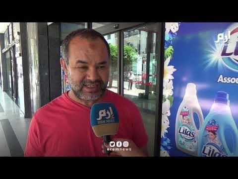 هكذا تفاعل التونسيون مع وفاة رئيس البلاد الباجي قائد السبسي