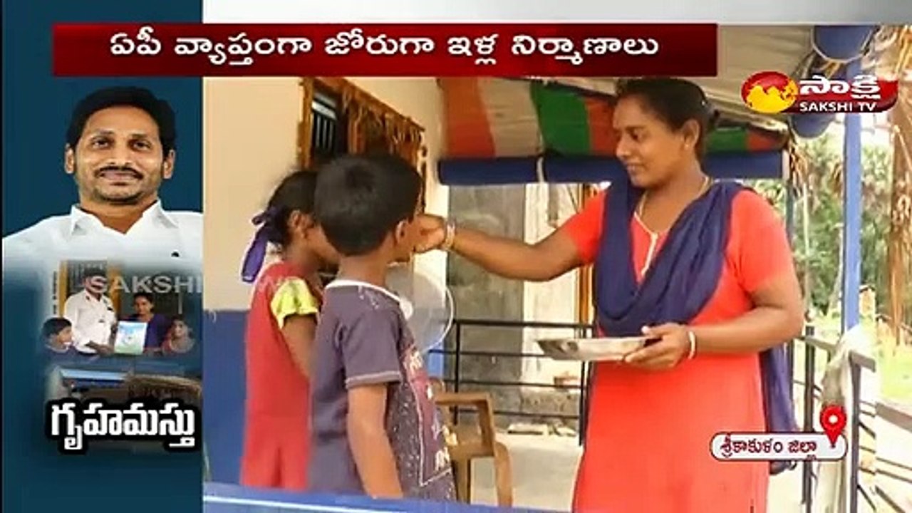 ఆంధ్ర ప్రదేశ్ వ్యాప్తంగా జోరుగా ఇళ్ల నిర్మాణాలు