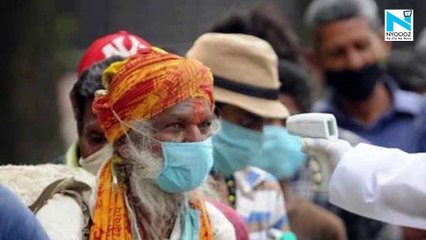 Coronavirus: India's daily cases further fall to 53,256; new deaths at 1,422