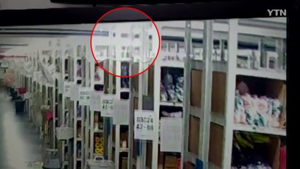 [앵커리포트] "스프링클러 8분 지체" 논란...'쿠팡 탈퇴' 후폭풍도 / YTN