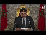 كلمة العاهل المغربي محمد السادس بمناسبة عيد العرش 