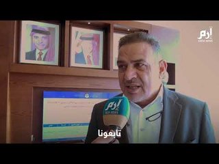 نواب أردنيون يحذرون من مطامع إسرائيلية في البتراء‎