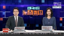 靑 정무비서관애 김한규…청년비서관에 25세 박성민