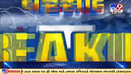 Parts of Banaskantha received heavy rainfall, water-logging at several places _ TV9News