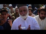 المسلمون في كشمير يحتفلون اليوم بأول أيام عيد الأضحى المبارك