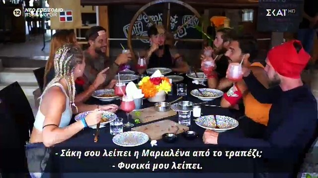 Survivor: Αυτή η δήλωση του Σάκη για την Μαριαλένα λίγο πριν τον τελικό μας απογοήτευσε!
