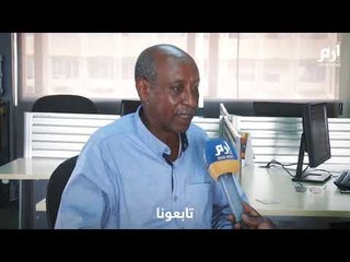 إصلاح ما أفسده البشير وإنقاذ الاقتصاد.. أبرز التحديات أمام حكومة حمدوك