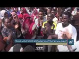 #فرح_السودان.. احتفال في الشوارع بتوقيع اتفاق الانتقال السلمي للسلطة‎