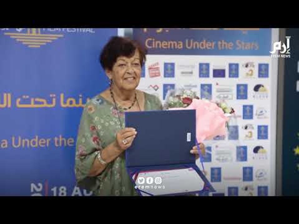 تونس تحتضن مهرجان "السينما تحت النجوم " وسط مشاركة واسعة