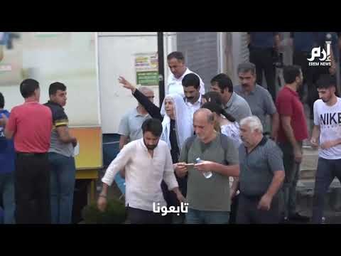 الشرطة التركية تفرق احتجاجات ضد عزل رؤساء 3 بلديات في ديار بكر
