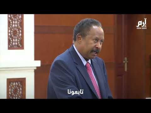 #حمدوك يؤدي اليمين رئيسًا للحكومة الانتقالية الجديدة في #السودان
