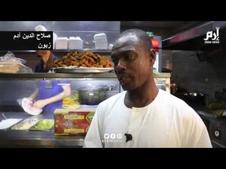 "دمشق صغيرة" مزدهرة في قلب الخرطوم.. فما قصتها؟