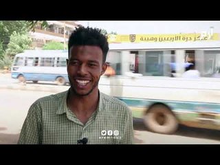 سودانيون يبدون أرائهم حول تشكيل المجلس السيادي