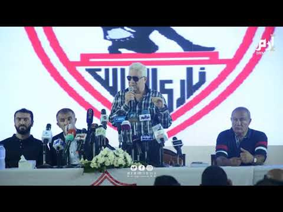 مرتضى منصور يقدم ميتشو المدير الفني الجديد لنادي الزمالك