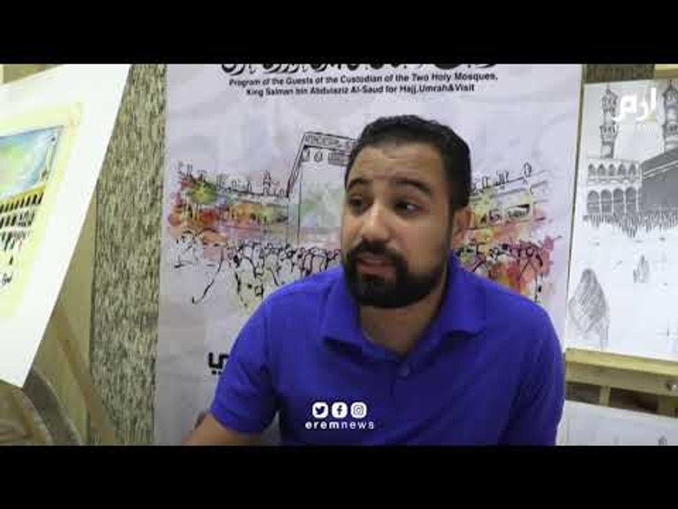 استلهمها من المشاعر المقدسة.. الرسام المصري محمود رياض يوزع لوحات مجانية على الحجاج في مكة