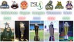Pakistan Super League Winners List from 2016 - 2020 || PSL Winners List 