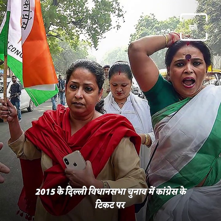 Political Families Where Children Could Not Reach The Pinnacle Of Politics Like Their Father's