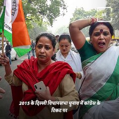 Political Families Where Children Could Not Reach The Pinnacle Of Politics Like Their Father's