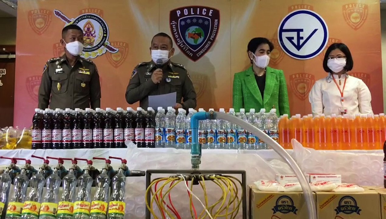 "บก.ปคบ."ร่วมกับ "อย." จับโรงงานเถื่อนผลิต นำ้ป...