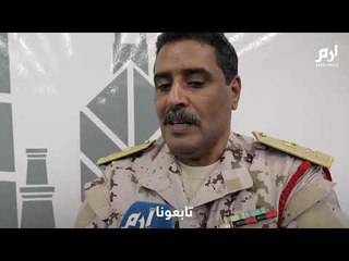 المسماري: أردوغان يتصرف كما لو كانت ليبيا مدينة تركية