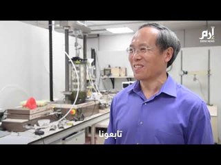 سنغافورة تبني ناطحات سحاب ومبانٍ تحت الأرض