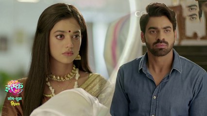 Namak Issk Ka Episode 143; Kahani Sleeps with Yug after his marriage with Gunjan | FilmiBeat