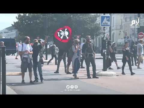 عنف بمدينة نانت الفرنسية خلال احتجاجات السترات الصفراء التي تتواصل للأسبوع الـ 44