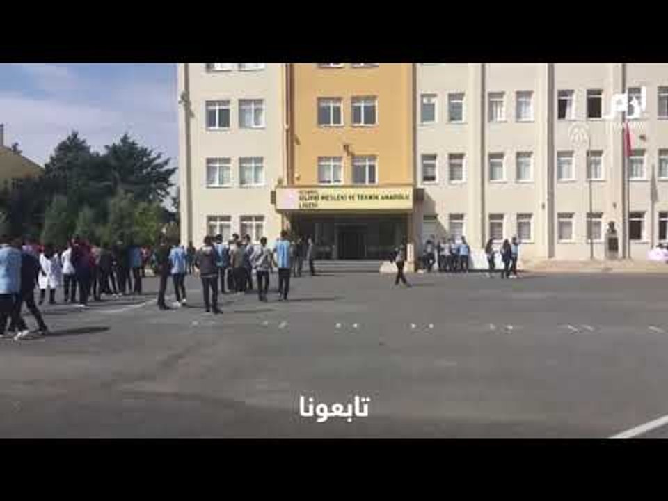 هزة أرضية بقوة 4.6 درجة تضرب مدينة اسطنبول