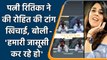 WTC final: Ritika Sajdeh reacts to hubby Rohit Sharma's viral 'binoculars' Pics | वनइंडिया हिंदी