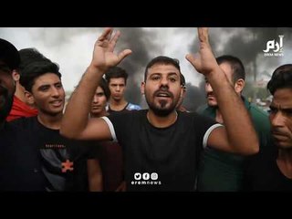 وصفت بـ"غير المسبوقة".. التظاهرات تتسع في أنحاء #العراق، ومحتجون يتحدثون عن أسباب غضبهم