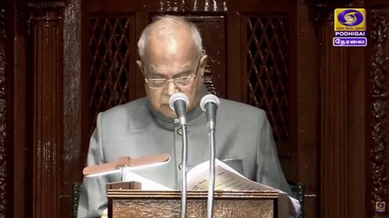 ஏன் அமைதியாக இருக்கிறீர்கள் கை தட்டலாமே .. சட்டப்பேரவையை கலகலப்பாக்கிய ஆளுநரின் மாஸ் வீடியோ..!