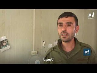 نساء مخيم الهول.. قنابل موقوتة وحواضن الجيل الجديد من داعش‎