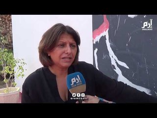 أرملة شكري بلعيد تتحدث لإرم نيوز عن حقائق تهم الجهاز السري لحركة النهضة الإسلامية