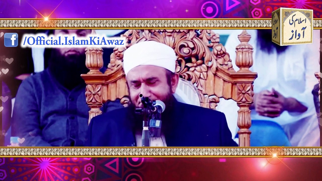 Wo Konsa Amal Ho Ga Jo Badal Ki Surat Mein Hisaab Wale Din Trazoo Ko Jhukaye Ga
