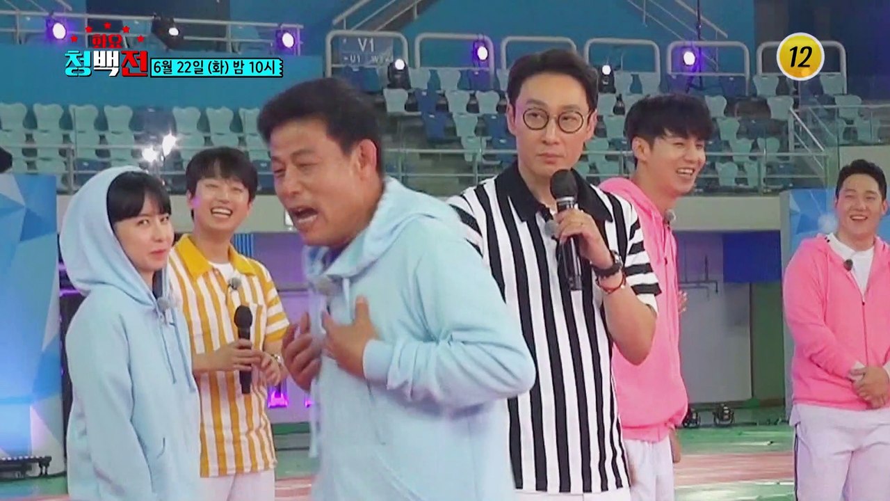 사랑과 분노가 뒤섞인 불꽃 튀는 맞대결_화요 청백전 9회 예고 TV CHOSUN 21...