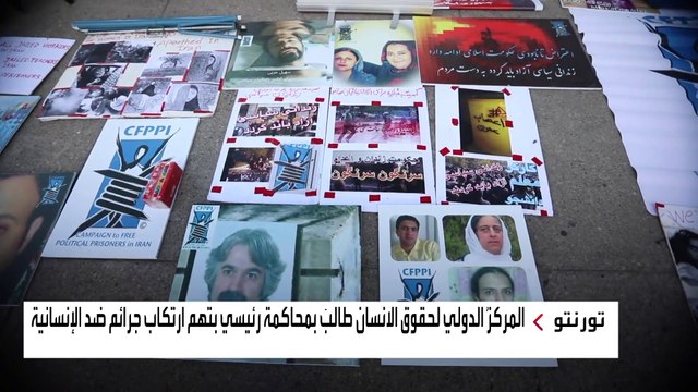 مركز حقوقي لـ العربية : لدينا أدلة على ارتكاب رئيسي جرائم ضد الإنسانية