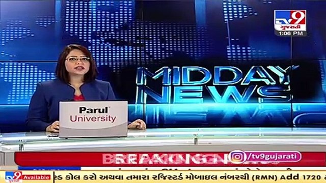 Metas of Adventist School authority collects donation money,parents protest outside DEO office_Surat