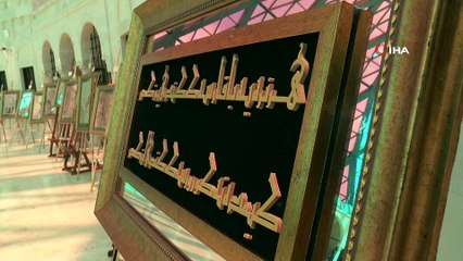 ‘Yunus Emre’yi Bilir Misin?’ sergisinde ‘hat’ rüzgârı