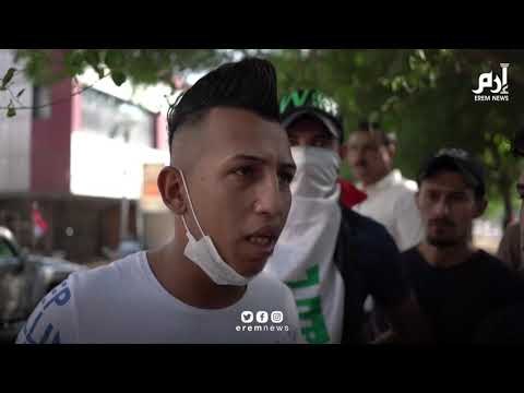 المتظاهرون يقلبون الطاولة في العراق مع حواجز وحظر تجول بأمر الشعب