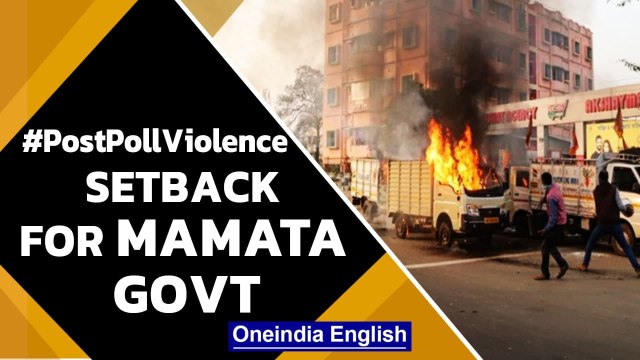 Bengal post poll violence | Calcutta HC: State action does not inspire confidence | Oneindia News