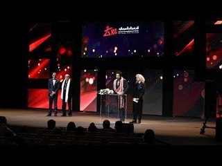 بعد 40 سنة.. هل أصبحت "أيام قرطاج" السينمائية ظاهرة "فلكلورية"؟