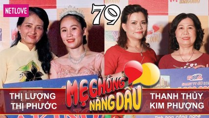 Mẹ Chồng Nàng Dâu - Tập 79: Không dám dạy dâu vì quá thương | Vụng nấu ăn-dâu nấu cơm thành chè