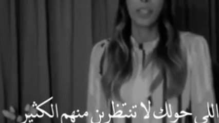 لكل امرأة وحيده /أ.سميه الناصر